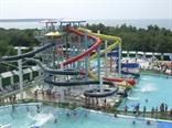Аквапарк "Бегемот". Общий вид 