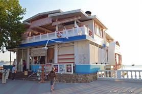 Ресторан "Благодарный Геленджикъ"