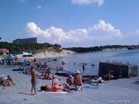 Пляж в Голубой бухте