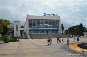 Кинотеатр "Буревестник"